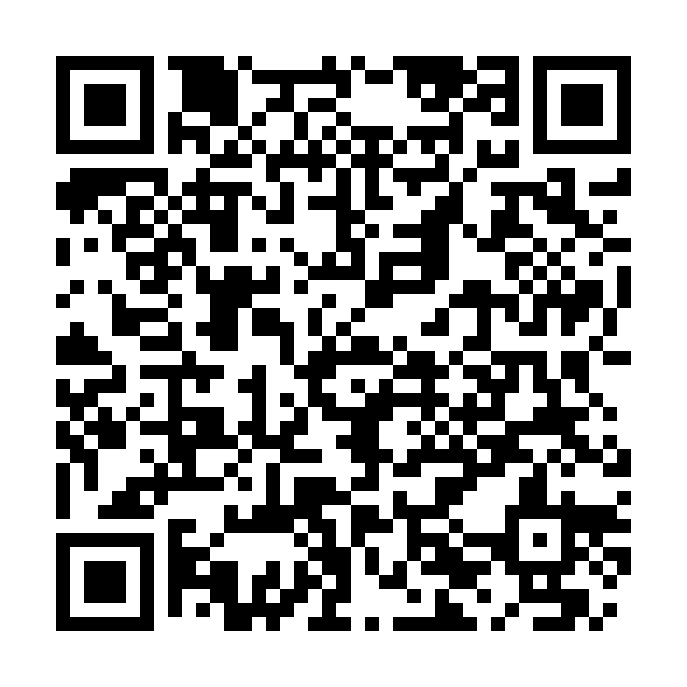 Drive For MND 2023 The Wheel Deal